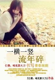 旗下产品大幅回撤!李蓓发文,承认短期误判!
