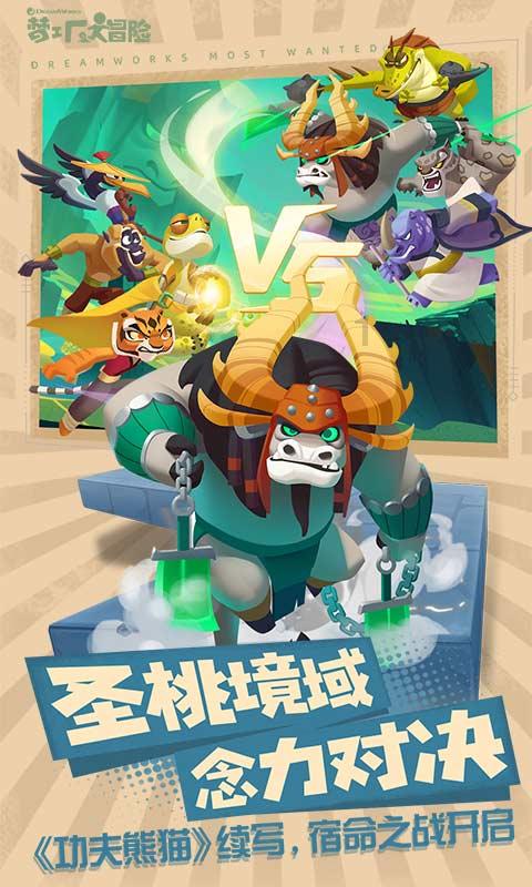 澳大利亚女子在家中养五只鳄鱼当宠物，这画风有点吓人啊