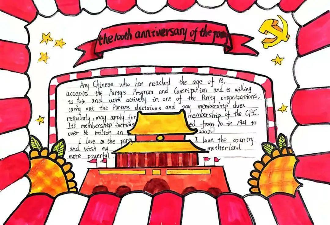 北大医疗淄博医院:十六年透析路,深深医患情